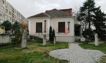 Буџет од над 3,6 милиони денари за 24 проекти на Музеј Куманово