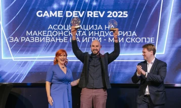 Доделени „БЕАМ“ наградите за најдобрите настани во 2025 година