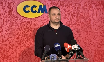 ССМ најави протест на 14 март: Една третина од работниците со плата под 30.000 денари