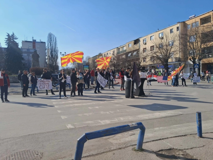 Граѓанското здружение „Правда за сите“ од Куманово бара одговори од институциите