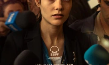 Проекција на шпанскиот филм „Јас сум Невенка“ во Кинотеката