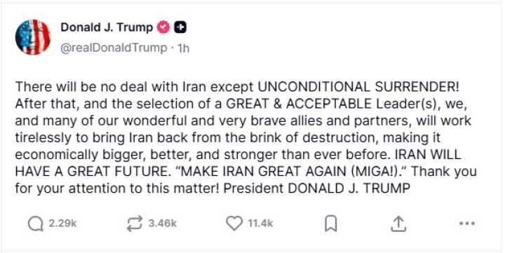 Трамп: Нема договор со Техеран без „безусловна капитулација“ на Иран