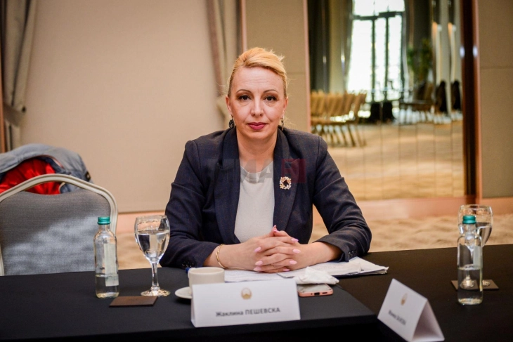 Tryezë e rrumbullakët: 