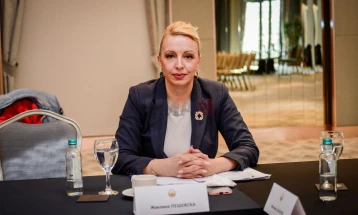 Tryezë e rrumbullakët: 