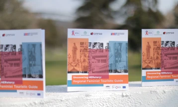 Промовиран Регионалниот феминистички туристички водич „Откривајќи ја нејзината историја“