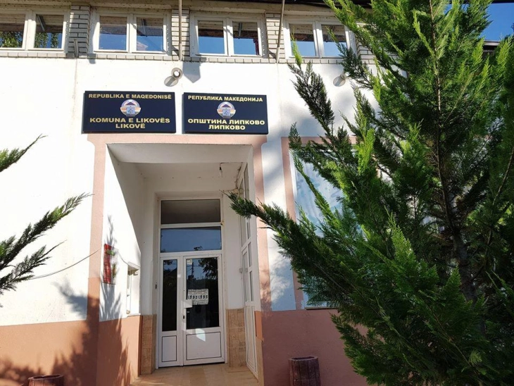 Во Липково презентација на резултатите од проектот „Зајакнување на општинските совети“