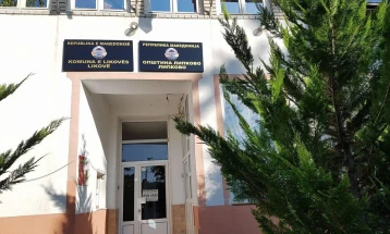 Во Липково презентација на резултатите од проектот „Зајакнување на општинските совети“