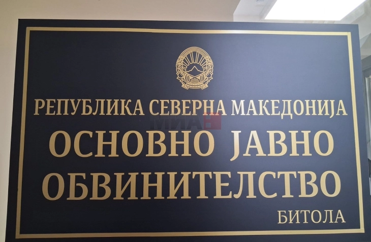PTHP Manastir ka zbuluar një skemë mashtrimesh me aksidente të rreme trafiku, ku nga qytetarët janë përfituar mbi 60,000 euro, rastet lidhen me numra telefoni nga Rumania