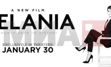 „МЕЛАНИЈА“: По слабата заработка во кината, документарецот се сели на „Амазон Прајм“