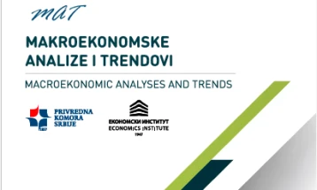 Макроекономска анализа и трендови: Кризата за НИС го намалила растот на БДП во Србија