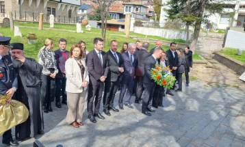 Во Штип одбележани 83 години од депортацијата на Евреите