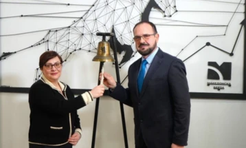 Македонската берза дел од кампањата на глобалната иницијатива „Да заѕвониме за родова еднаквост“