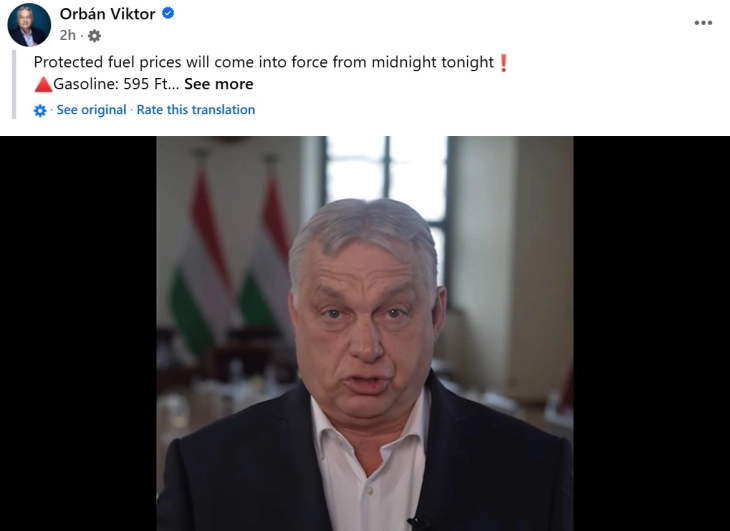 Орбан ја повика Европската унија да ги укине сите санкции за руските фосилни горива