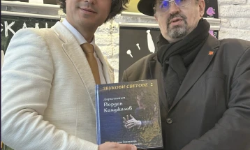 Средба на директорот на КИЦ во Софија, Пејковски, со бугарскиот диригент Камџалов