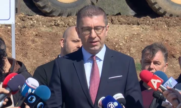 Изјава за медиуми на премиерот Мицкоски (во живо)