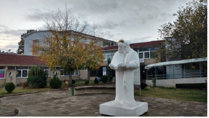 ОУ „Св. Кирил и Методиј“: Дојавата за бомба во училиштето  е лажна, наставата продолжува непречено