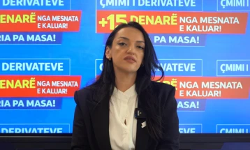 ДУИ: Од полноќ цената на дериватите е зголемена за 15 денари по литар, што претставува нов удар врз семејните буџети и врз бизнисите