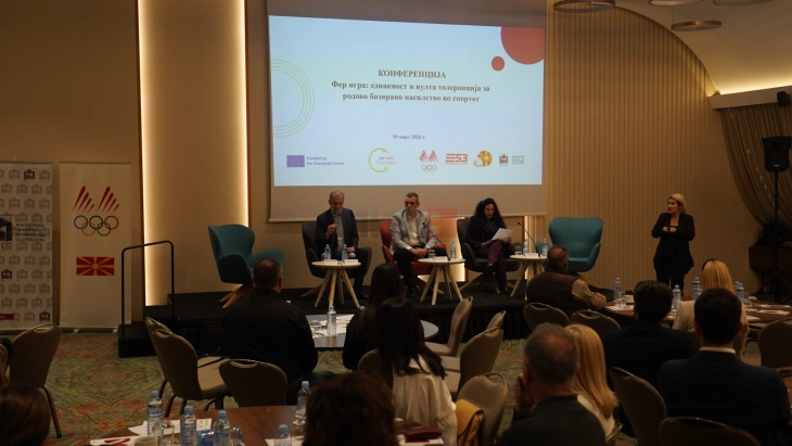 Конференцијата „Фер игра“: Спортот во Македонија со длабоки родови нееднаквости и недостиг од заштитни механизми