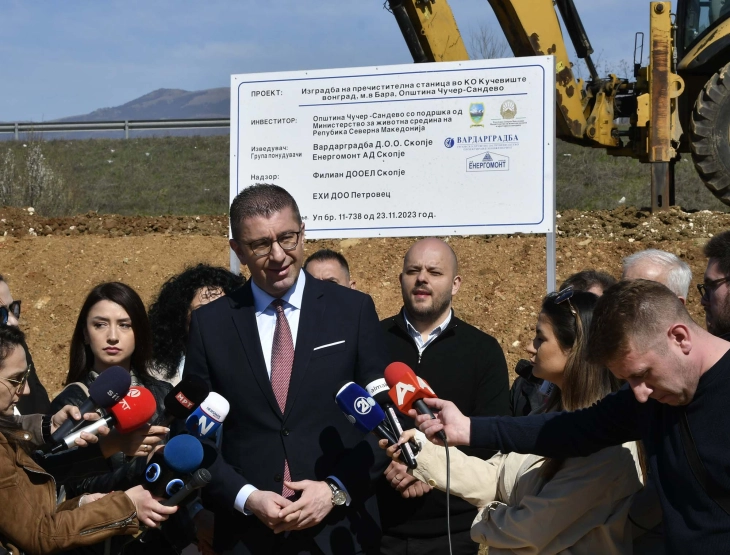 Мицкоски: Инфлацијата се спушти под 3 проценти, треба да сториме сѐ што е во наша моќ да ја одржиме ценовната стабилност