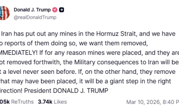 Иран наводно поставил мини во Ормускиот Теснец, Трамп бара веднаш да се отстранат