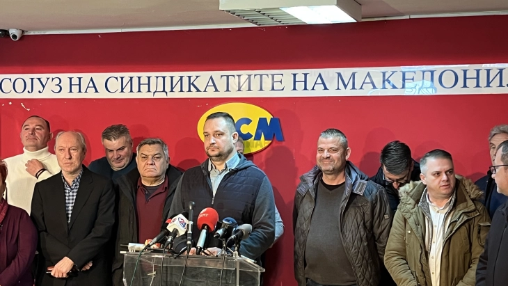 ССМ со повик за масовен протест на 14 март: Платите мора да се зголемат