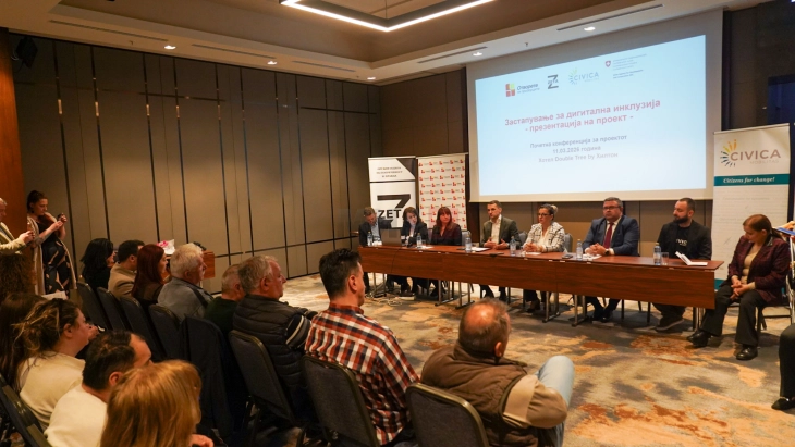 Во Скопје презентиран проектот „Застапување за дигитална инклузија“