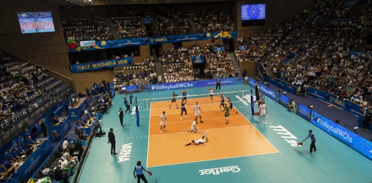 Светските одбојкарски прценства, од 2027, под името Светски куп