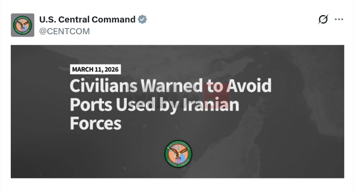 SHBA paralajmëron civilët të shmangin portet e përdorura nga forcat iraniane