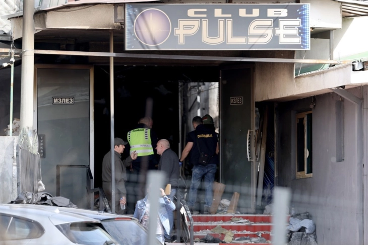 Prokuroria kërkon zëvendësimin e masës 