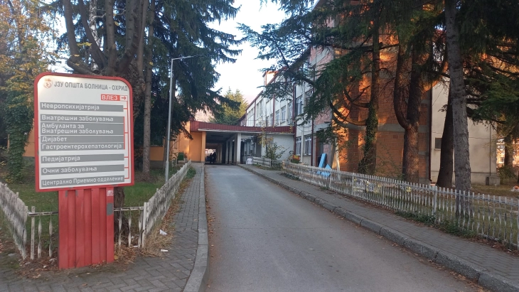 Нов апарат за гастроскопии и колоноскопии за Интерното одделение на охридската болница