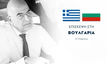 Министерот за одбрана на Грција во посета на Бугарија