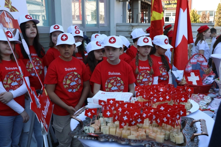 Саем на франкофонските држави во Општина Кисела Вода: Промоција на францускиот јазик и култура преку ученички проекти