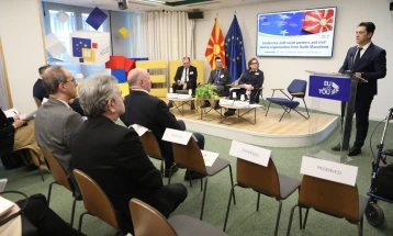 Конференција: За успешни евроинтеграции неопходно е и активно учество на граѓанското општество, синдикатите и бизнис-заедницата