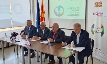 Одбележан Светскиот ден на бубрегот, надлежните најавуваат новости за подобра состојба на пациентите со бубрежни проблеми