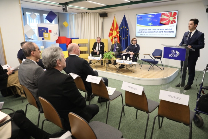 Successful EU integration requires active engagement of civil society, unions, business community: conference