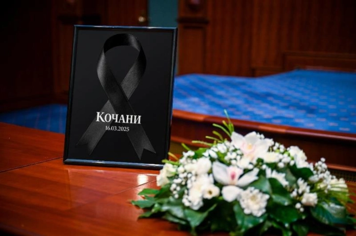 Parliament holds commemorative session marking one-year anniversary of Kochani tragedy