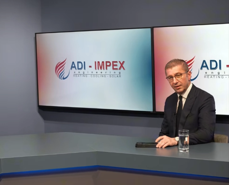 PM: Citizens should not worry about fuel shortages