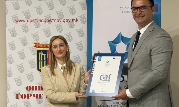 Европско признание за извонредност во работењето на Општина Ѓорче Петров