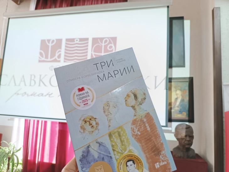 Olivera Kjorveziroska wins 2025 Novel of the Year award