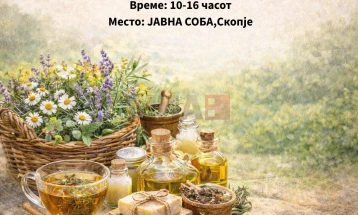 Саем на домашни и природни производи „Од рурално до урбано“ во Јавна соба