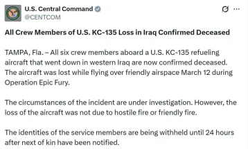 ЦЕНТКОМ: Шест члена на екипажот загинаа во пад на американскиот авион KЦ-135 во Ирак (ДПЛ)