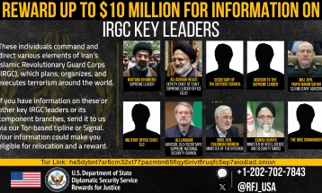 САД нудат награда до 10 милиони долари за информации за Моџтаба Хамнеи и други високи ирански функционери