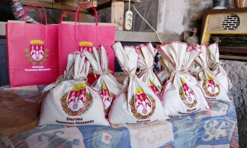 Завршна обука за агро-екотуризам во Чешиново-Облешево