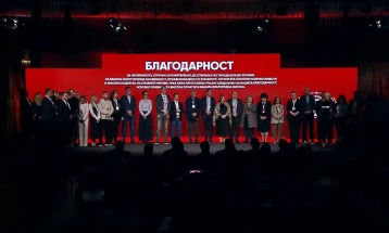 Завршна сесија на Меѓународната конференција за институционалните решенија по пожарот во Кочани (во живо)  