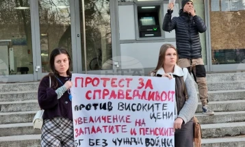 Протест во бугарскиот град Монтана против високите цени и ниските приходи