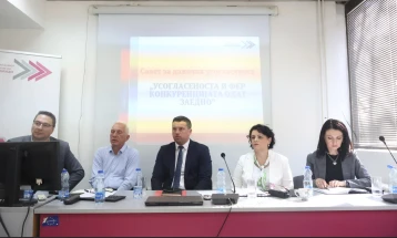 УЈП: Даночната дисциплина и фер конкуренцијата одат заедно