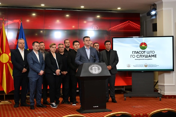 Ministria e Bujqësisë e fillon fushatën ,,Zëri që e dëgjojmë – më e mira e Maqedonisë”