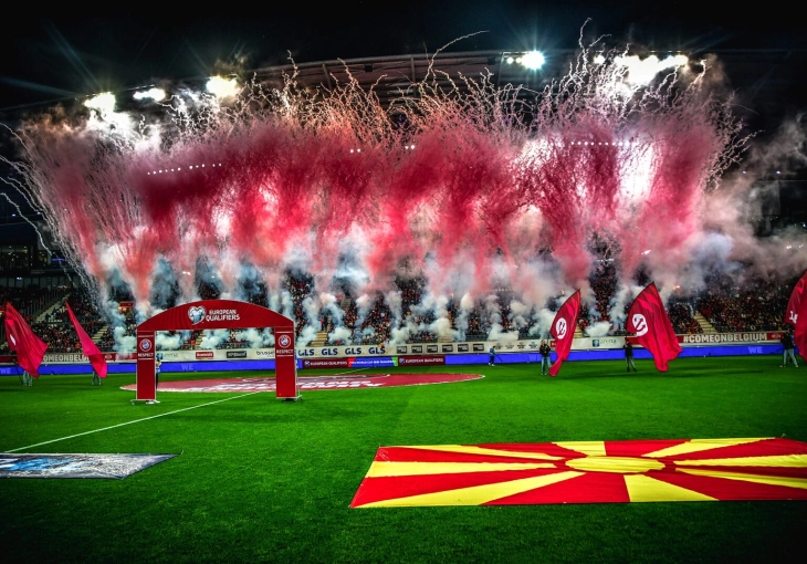 Утре почнува дистрибуцијата на влезниците за баражот со Данска