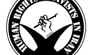 ХРАНА: Во американско-израелските напади во Иран се убиени над 3.000 луѓе