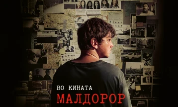 Филмот „Малдорор“ од Фабрис ди Велц, добитник на наградата на Јадранската мрежа на фестивалите, во кината во целиот регион